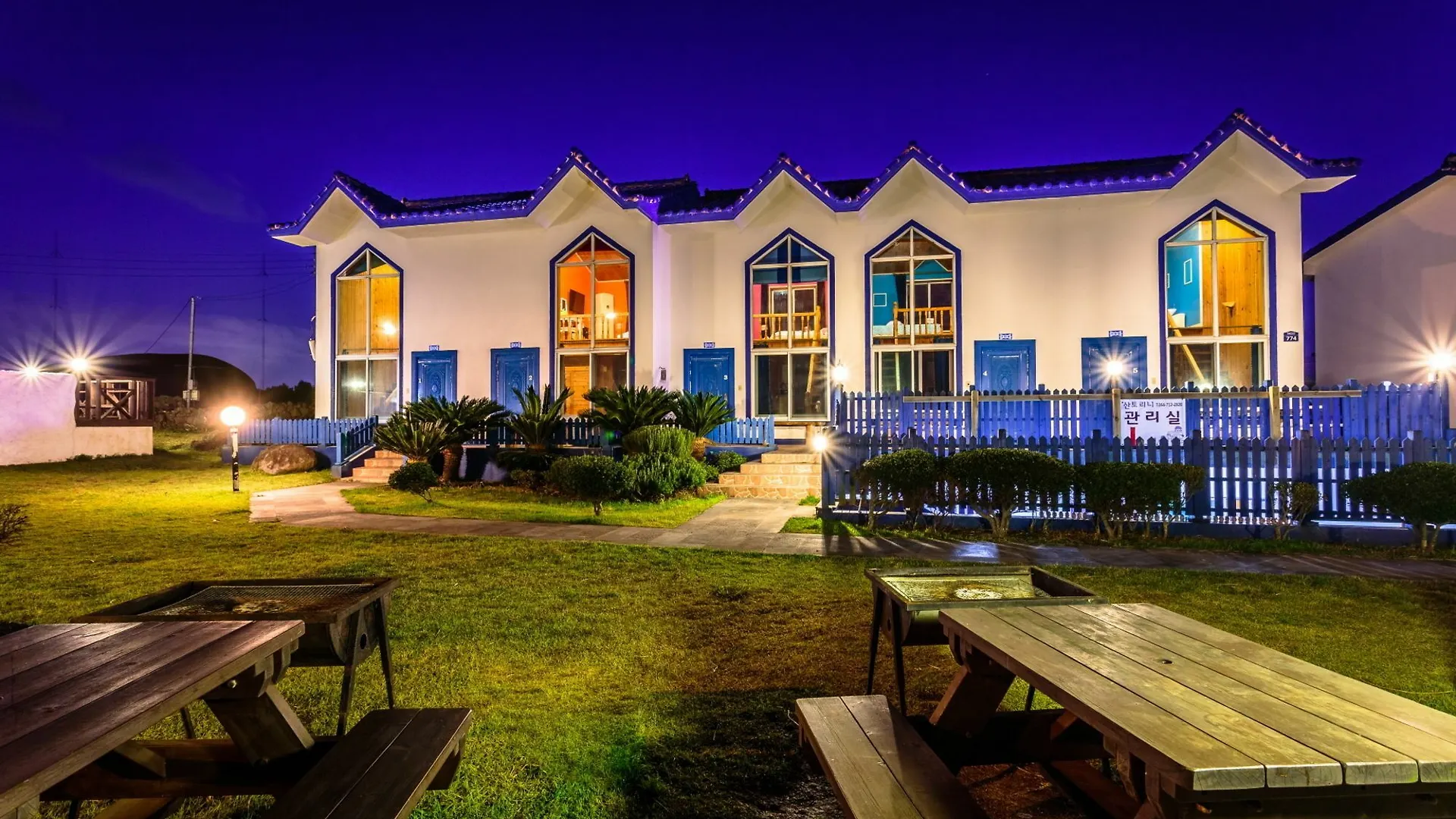Prázdninový dům Santorini Pension Čedžu