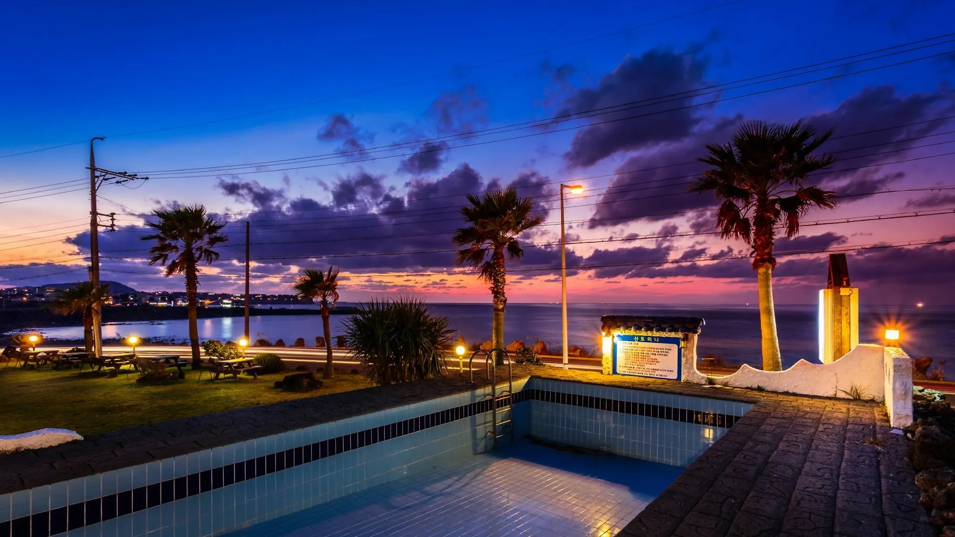 Semesterbostad Santorini Pension Jeju Sydkorea